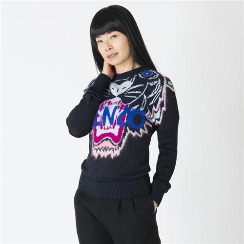 Kenzo Graphic Knit Sweater